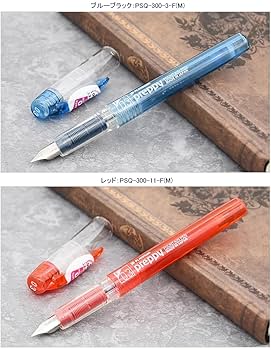 プラチナ万年筆300 詳細ページ | 万年筆 ボールペンなど高級筆記具の販売・買取
